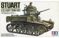 中古プラモデル 1/35 アメリカ軽戦車 M3 スチュアート 「ミリタリーミニチュアシリーズ No.42」 デ