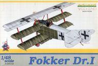 中古プラモデル 1/48 Fokker Dr.1 [8490]