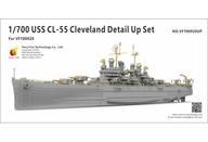 中古プラモデル 1/700 米海軍 軽巡洋艦 USS クリーブランド CL-55用 ディテールアップセット [VFM7