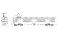 中古鉄道模型 HOゲージ 1/80 西武 551系 初期 4両セット 前面サボ・鉢巻塗装・TR14・TR11 [EP2361]
