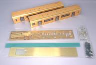 新品鉄道模型 HOゲージ 1/80 ステンレス電車・改 2両編成キット 新品鉄道模型 HOゲージ 1/80 ステンレス電車・改 2両編成キット