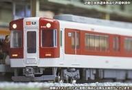 5873円 中古鉄道模型 1/150 近鉄5209系(名古屋線)基本4両編成 5873円 中古鉄道模型 1/150 近鉄5209系(名古屋線)基本4両編成
