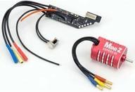 新品ラジコン ミニッツバギー ブラシレスコンバージョンセット (8500KV) [MBW2019B]