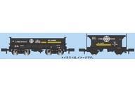 新品鉄道模型 1/150 ホキ4200 + ホラ1 三井鉱山 5両セット [A8595]