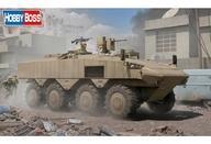 新品プラモデル 1/35 イスラエル エイタン 装甲兵員輸送車 「ファイティングヴィークルシリーズ」 [84509]