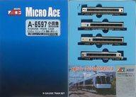 新品鉄道模型 1/150 小田急30000形 EXE α リニューアル 増結4両 新品鉄道模型 1/150 小田急30000形 EXE α リニューアル 増結4両