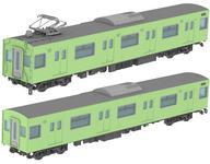 中古プラモデル 1/80 JR西日本 201系 直流電車 30N 体質改善車 おおさか