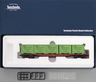 中古鉄道模型 HOゲージ 1/80 コキ5500形縦補強 C10コンテ積載 [58014]