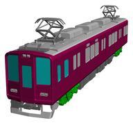 中古鉄道模型 HOゲージ 1/80 阪急8000系プラキット 2輌トータルセット 限定スペシャルセット [HO-512K]