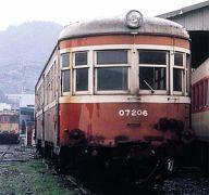 中古鉄道模型 1/150 国鉄 キハ07系200番台・標準色・樽見線 4 中古鉄道模型 1/150 国鉄 キハ07系200番台・標準色・樽見線 4