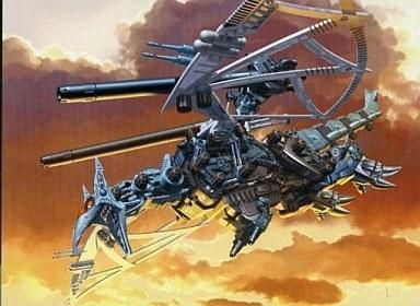 中古プラモデル 1/72 DRZ-11 サラマンダーボンヴァーン 「ZOIDS 中古プラモデル 1/72 DRZ-11 サラマンダーボンヴァーン 「ZOIDS