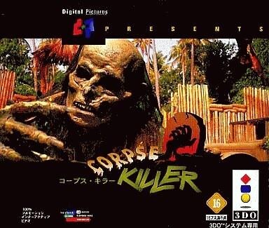 中古3DOソフト CORPSE KILLER(コープス・キラー) 中古3DOソフト CORPSE KILLER(コープス・キラー)