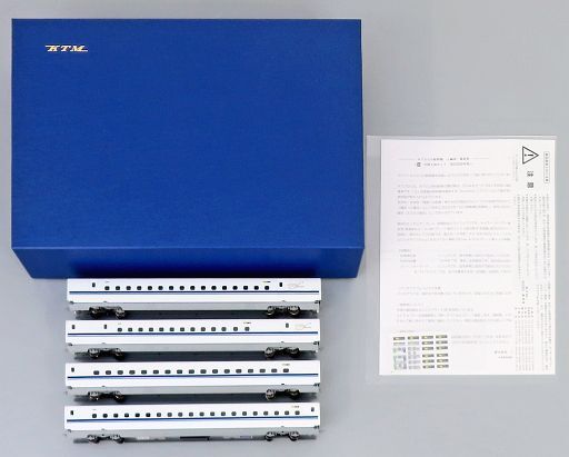 Yahoo!オークション - 新品鉄道模型 HOゲージ 1/87 JR東海 N700S Yahoo!オークション - 新品鉄道模型 HOゲージ 1/87 JR東海 N700S