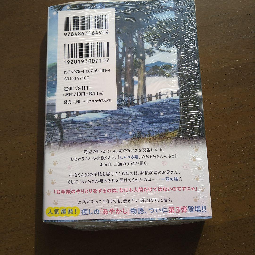 item_image_4