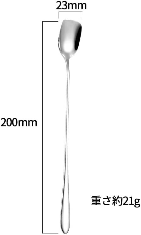 Desirable spoon 4ps.@20.5cm stainless steel puff . spoon muddler dishwasher correspondence [3 year guarantee ] ice coffee for long 