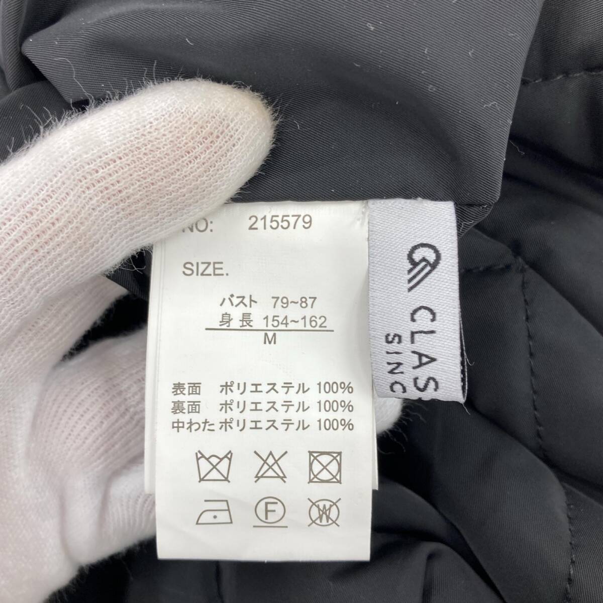 item_image_7
