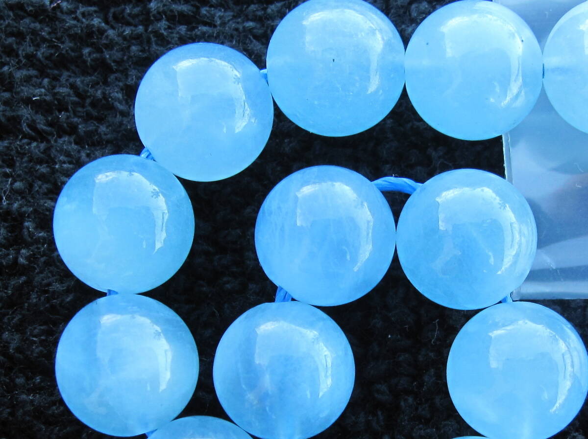 ?送料無料★天然石&アクアマリン▲丸玉！8.3mm！15粒!!!