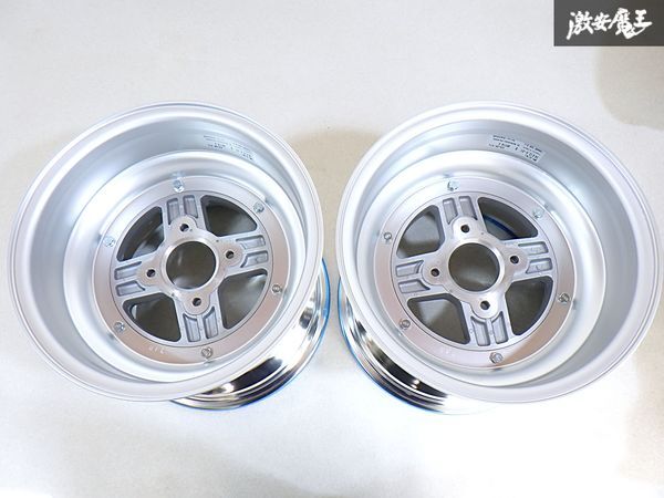 ○☆400本限定!!新品!!☆ 鬼深リム SSR SPEEDSTAR MK-2 マーク2 ○☆400本限定!!新品!!☆ 鬼深リム SSR SPEEDSTAR MK-2 マーク2
