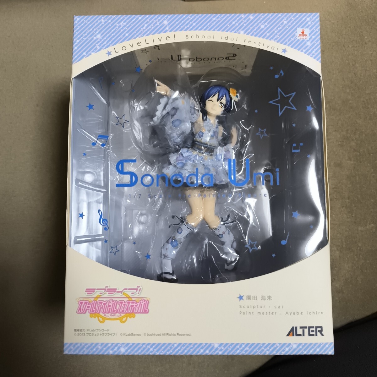 片桐彩子3rd［ときめきメモリアル］海洋堂1/8 絶版ガレージ