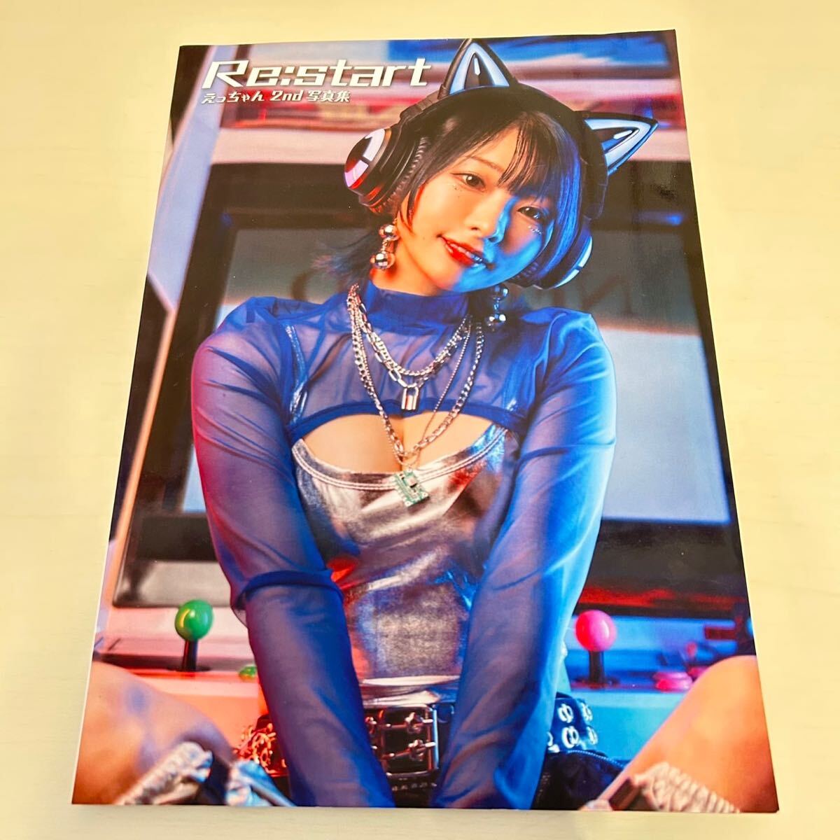 【サイン入り】ボンボンTV えっちゃん 2nd 写真集 Re start