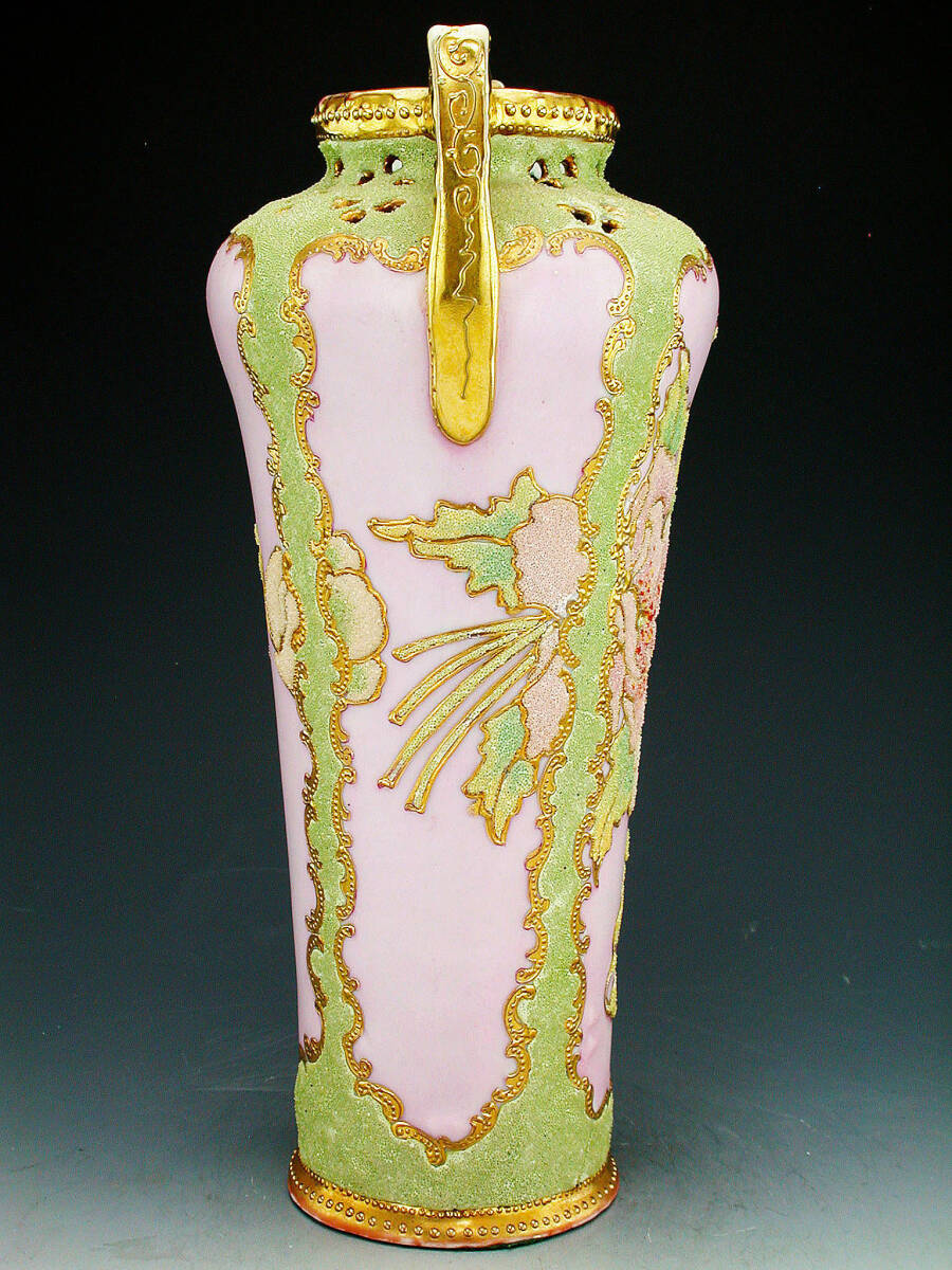 オールドニッポン　コラレン　プレート オールドニッポン コラレン プレート 【公式通販】