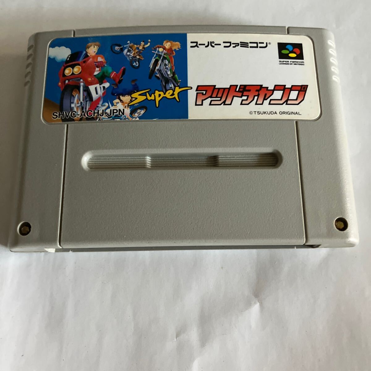 動作未確認 ソフトのみ レア スーパーファミコン SFC スーパーマッドチャンプ superマッドチャンプ マッドチャンプ スーパー super