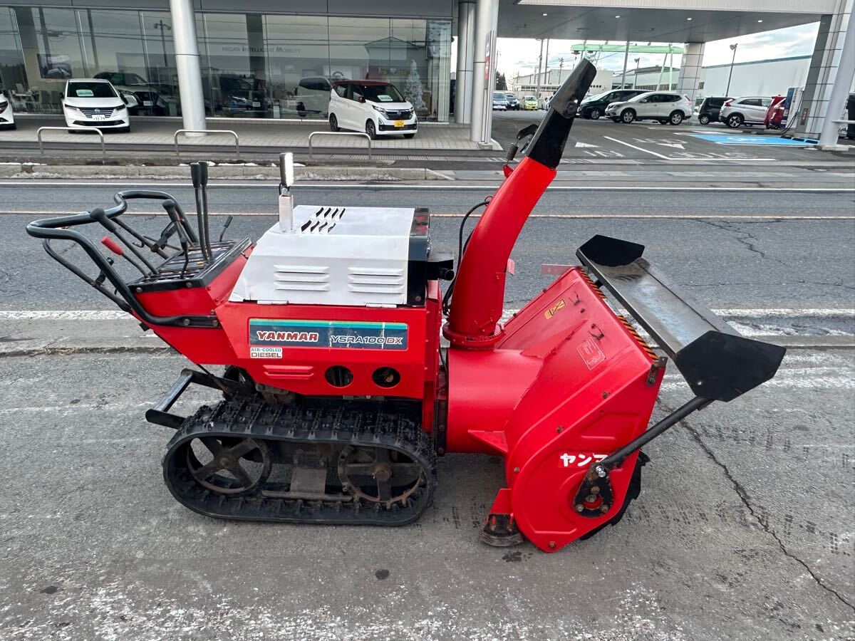ヤンマー YANMAR セルスタート YSRA100DX 10馬力 HST 無段変速 ヤンマー YANMAR セルスタート YSRA100DX 10馬力 HST 無段変速