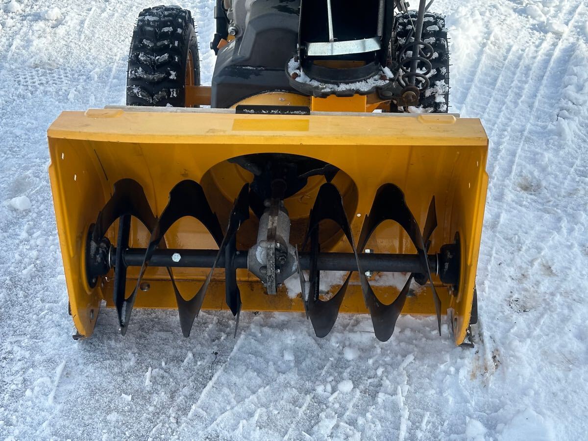 HAIGE ハイガー HG-K25 5.5馬力 ダイヤ 除雪機 雪 小型 除雪 HAIGE ハイガー HG-K25 5.5馬力 ダイヤ 除雪機 雪 小型 除雪