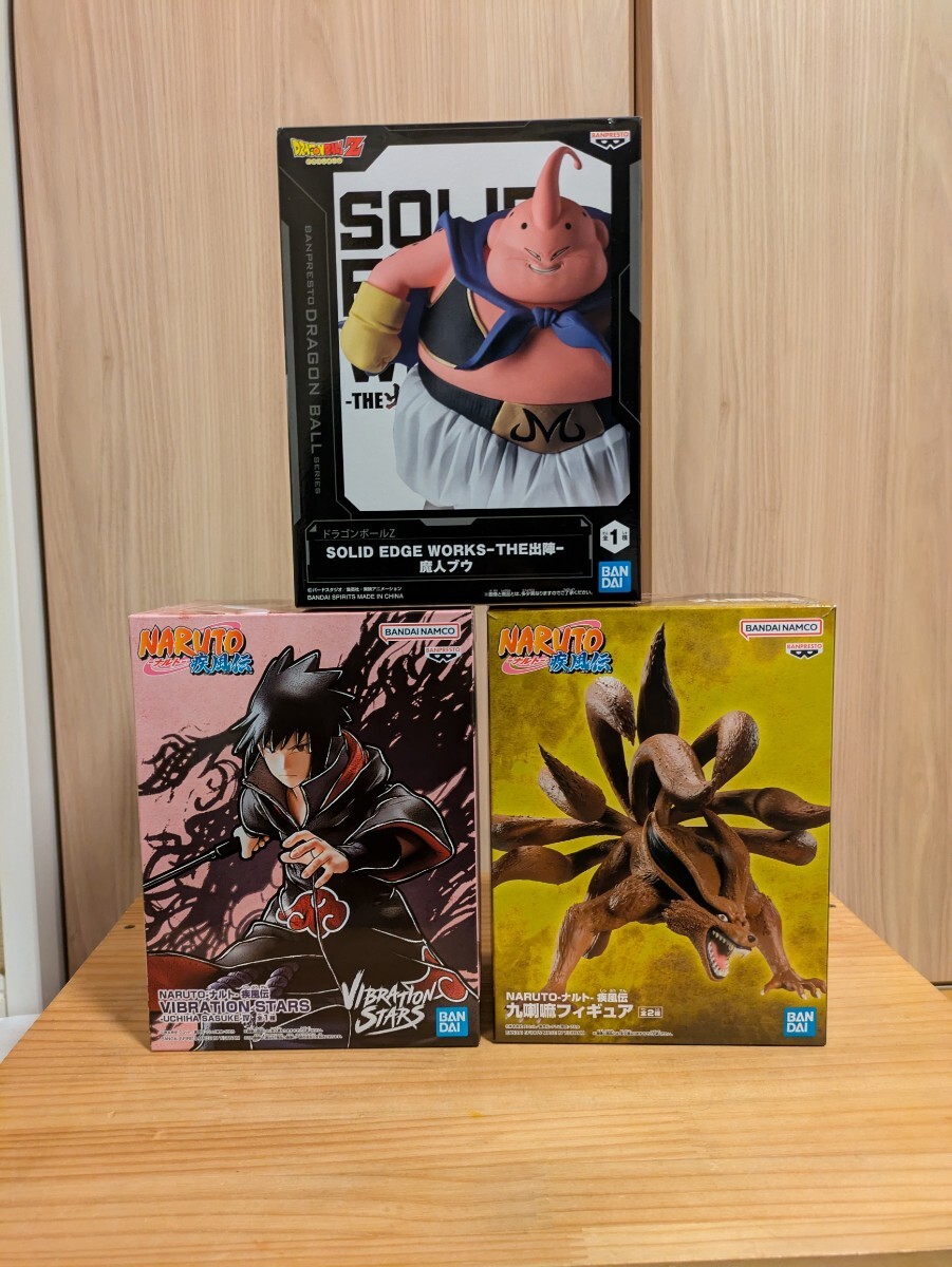 【開封品】プライズ　ドラゴンボール　NARUTO 疾風伝　３点