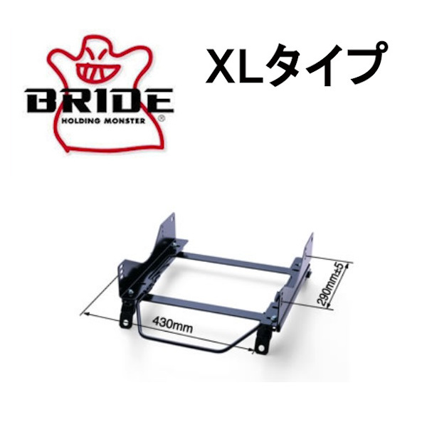 PIVOT ピボット 3-drive α アルファ & ハーネス iQ KGJ10/NGJ10 PIVOT ピボット 3-drive α アルファ & ハーネス iQ KGJ10/NGJ10