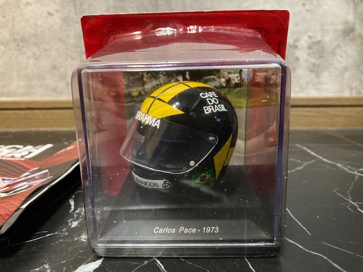 日本未発売　ビッグスケールF1コレクション　カルロス　パーチェ　1/5 ヘルメット　1973年　デアゴスティー　DeAGOSTINI スパーク