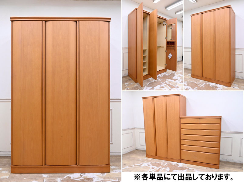 IX311 高級家具の代名詞 府中家具 前板無垢 内部桐無垢 ワードローブ1点のみ 洋服タンス 収納箪笥 各単品にて出品