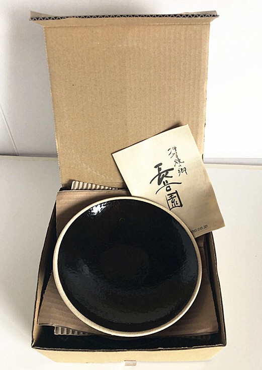 日本製　長谷製陶　長谷園　土鍋　1〜2人用　卓上鍋 陶器 伊賀焼 伊賀土鍋 （F12）