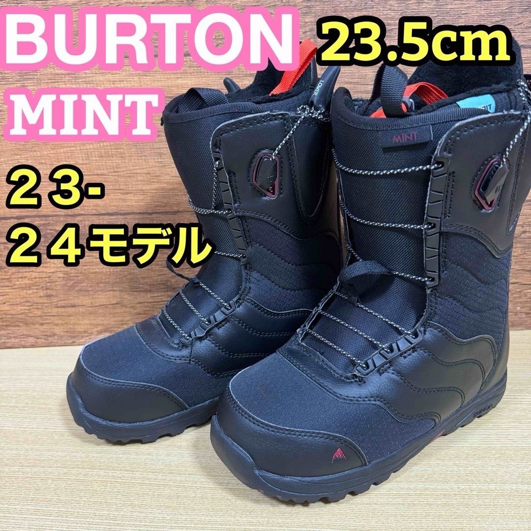 JOYTRIDE ダイヤル式 スノーボードブーツ TGF システム JBT3720T JOYTRIDE ダイヤル式 スノーボードブーツ TGF システム JBT3720T