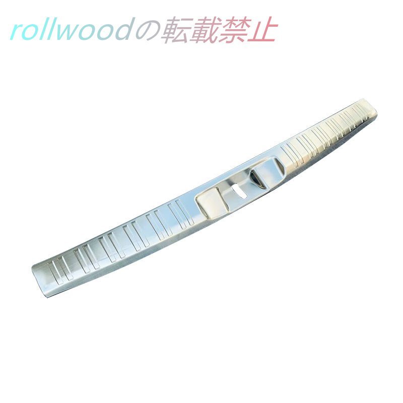 トヨタ ランドクルーザー Land Cruiser LC250 24型【ハイブリッド版】 内部リアガード