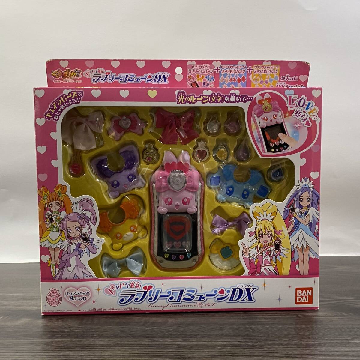 A514 1円~ バンダイ ドキドキプリキュア ドキドキ変身 ラブリー A514 1円~ バンダイ ドキドキプリキュア ドキドキ変身 ラブリー