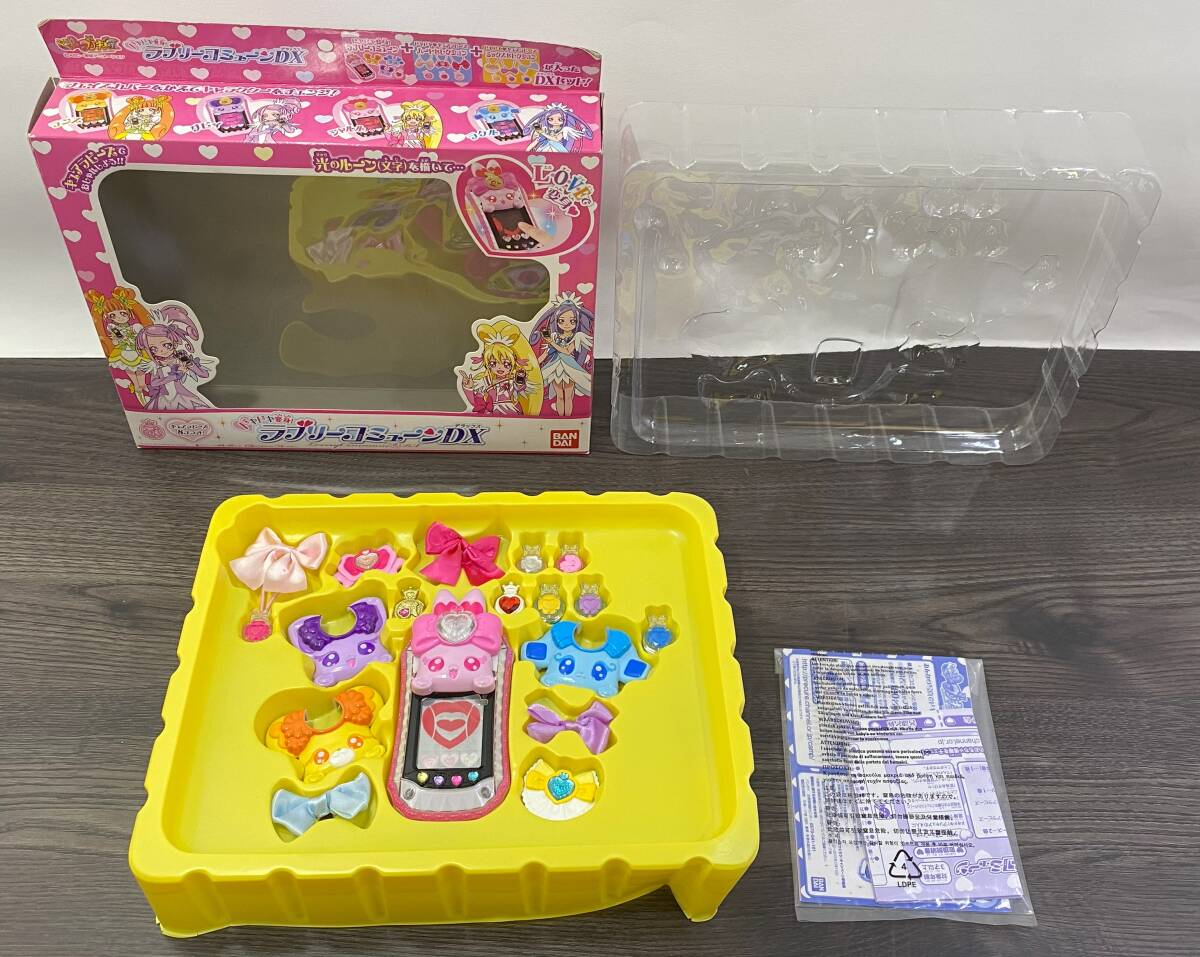 A514 1円~ バンダイ ドキドキプリキュア ドキドキ変身 ラブリー A514 1円~ バンダイ ドキドキプリキュア ドキドキ変身 ラブリー