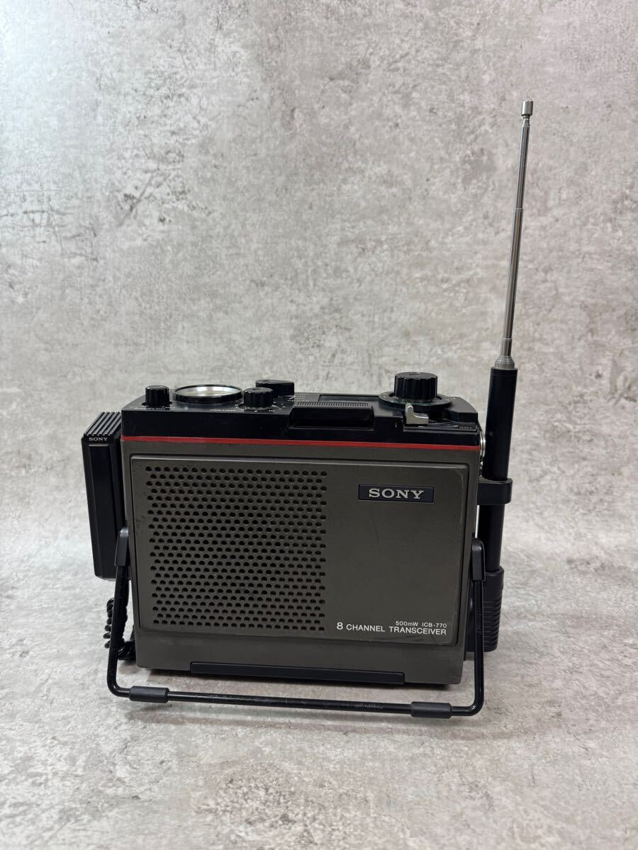 当時物 SONY ICB-770 CBトランシバージャンク ソニー SONY ICB-770(当時物 SONY ICB-770 CBトランシバー