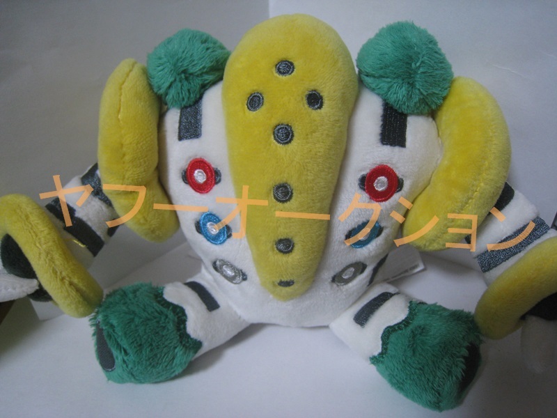 ポケットモンスター ポケモンセンター限定 Pokemon fit ぬいぐるみ レジギガス