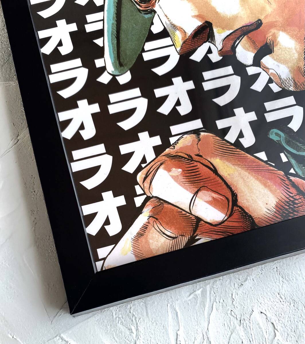 ジョジョ73 3部 空条承太郎 JOJO6251 JOJO A-GO!GO! JOJOVELLER ジョジョ73 3部 空条承太郎 JOJO6251 JOJO A-GO!GO! JOJOVELLER