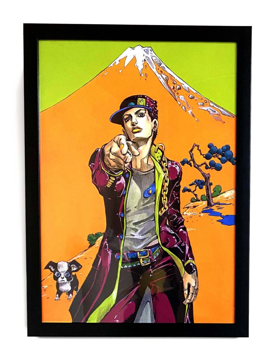Amazon.co.jp: ジョジョの奇妙な冒険 複製原画 承太郎イギー Amazon.co.jp: ジョジョの奇妙な冒険 複製原画 承太郎イギー