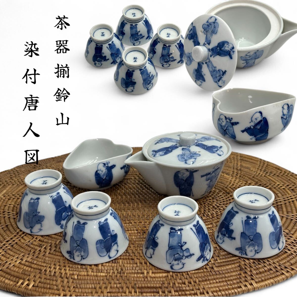 手作り茶道具純紫銅製☆銅の壺 老鉄瓶 やかん 紫銅壺 お茶の道具