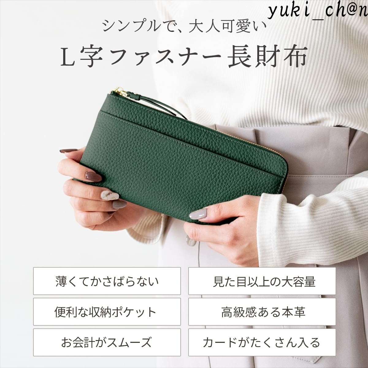 NIKKE ニッケ 女子通学服 Wイートン1型P付き 180A ブレザー学生 NIKKE ニッケ 女子通学服 Wイートン1型P付き 180A ブレザー学生