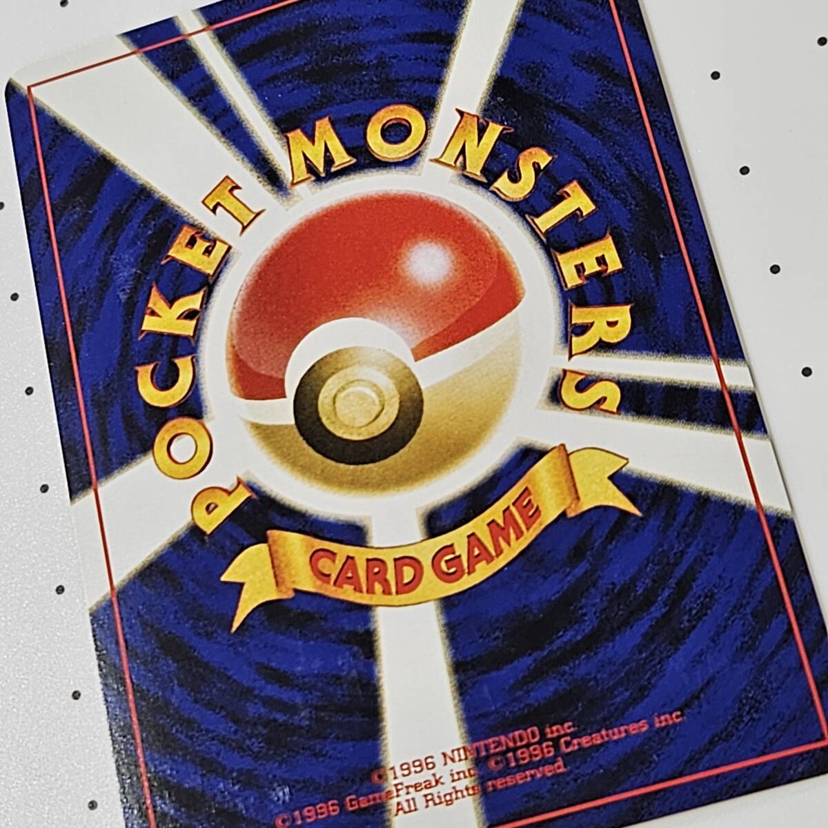 neoプレミアムファイル2】ポケモンカード 旧裏面 キラカード neoプレミアムファイル2】ポケモンカード 旧裏面 キラカード