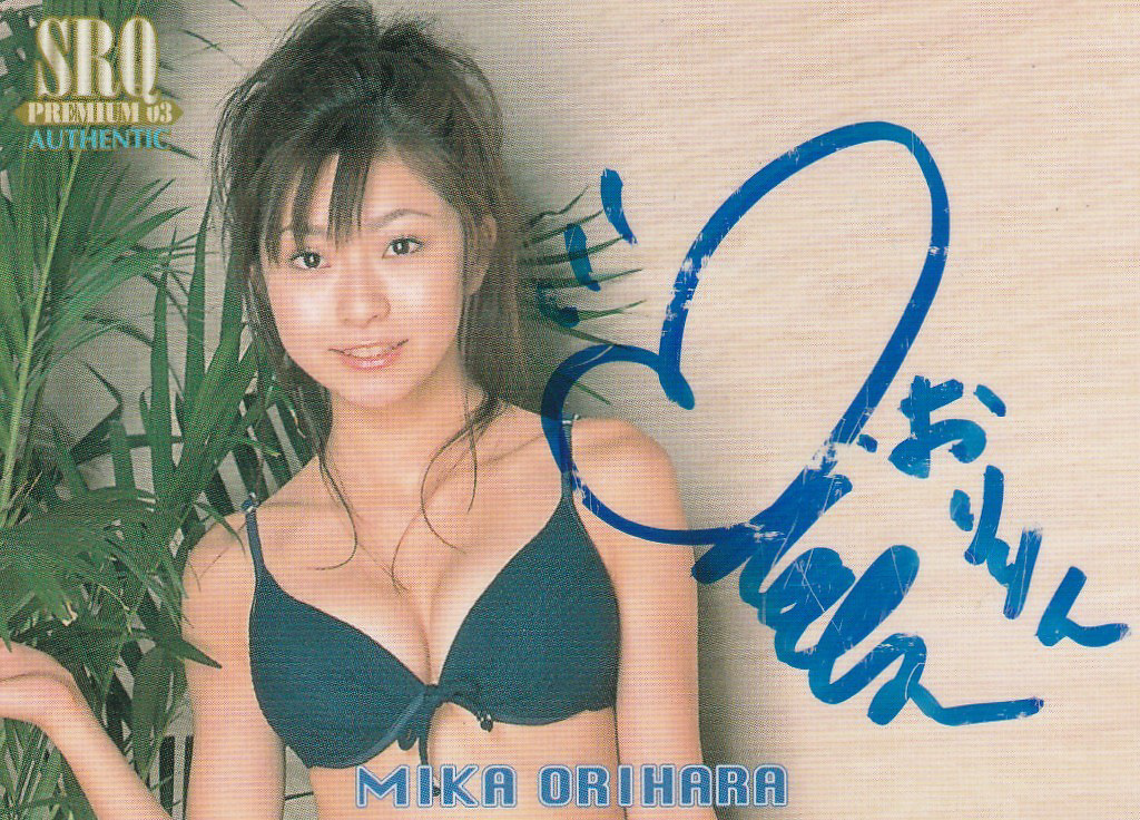 SRQ03 premium .... купальный костюм автограф автограф карта 