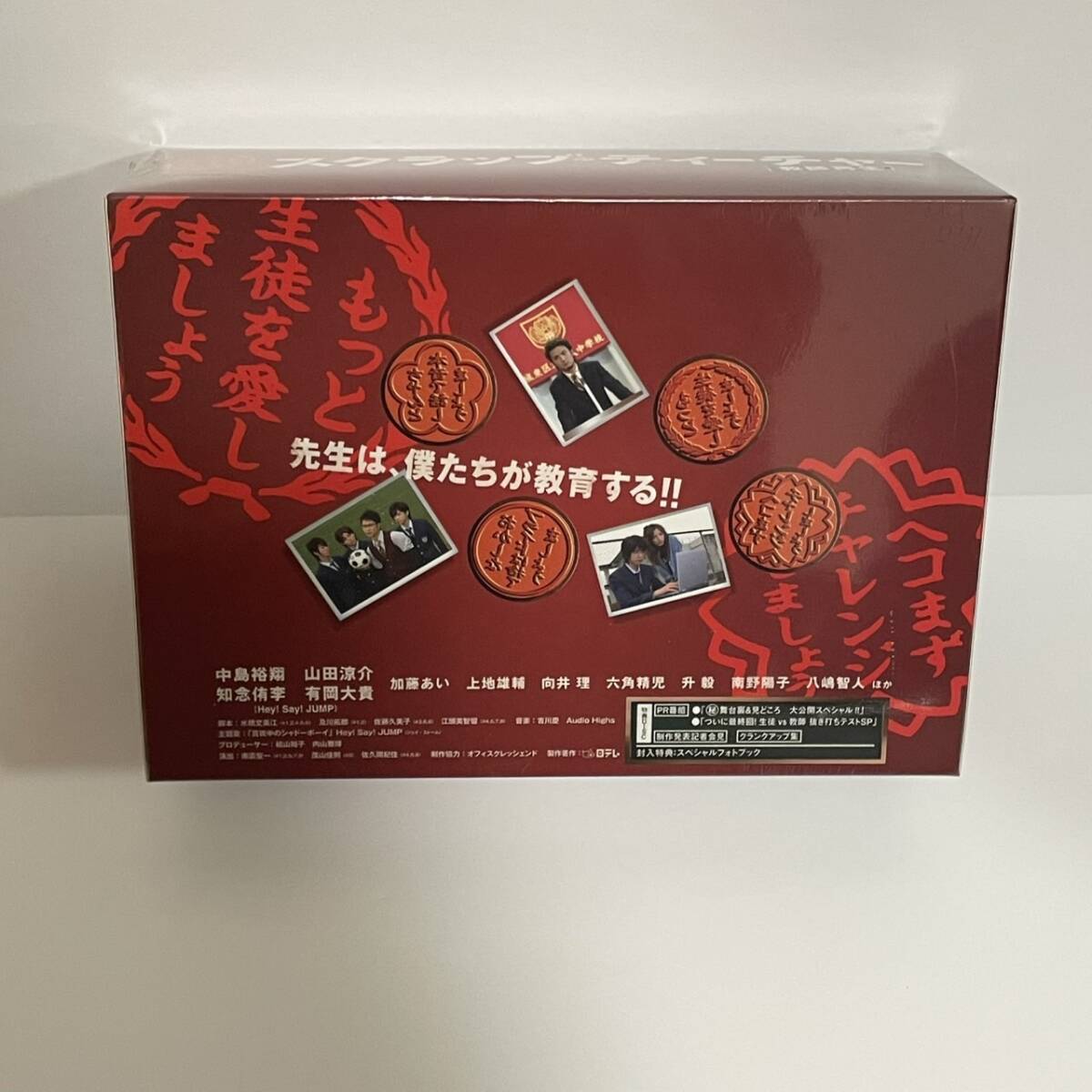 item_image_2