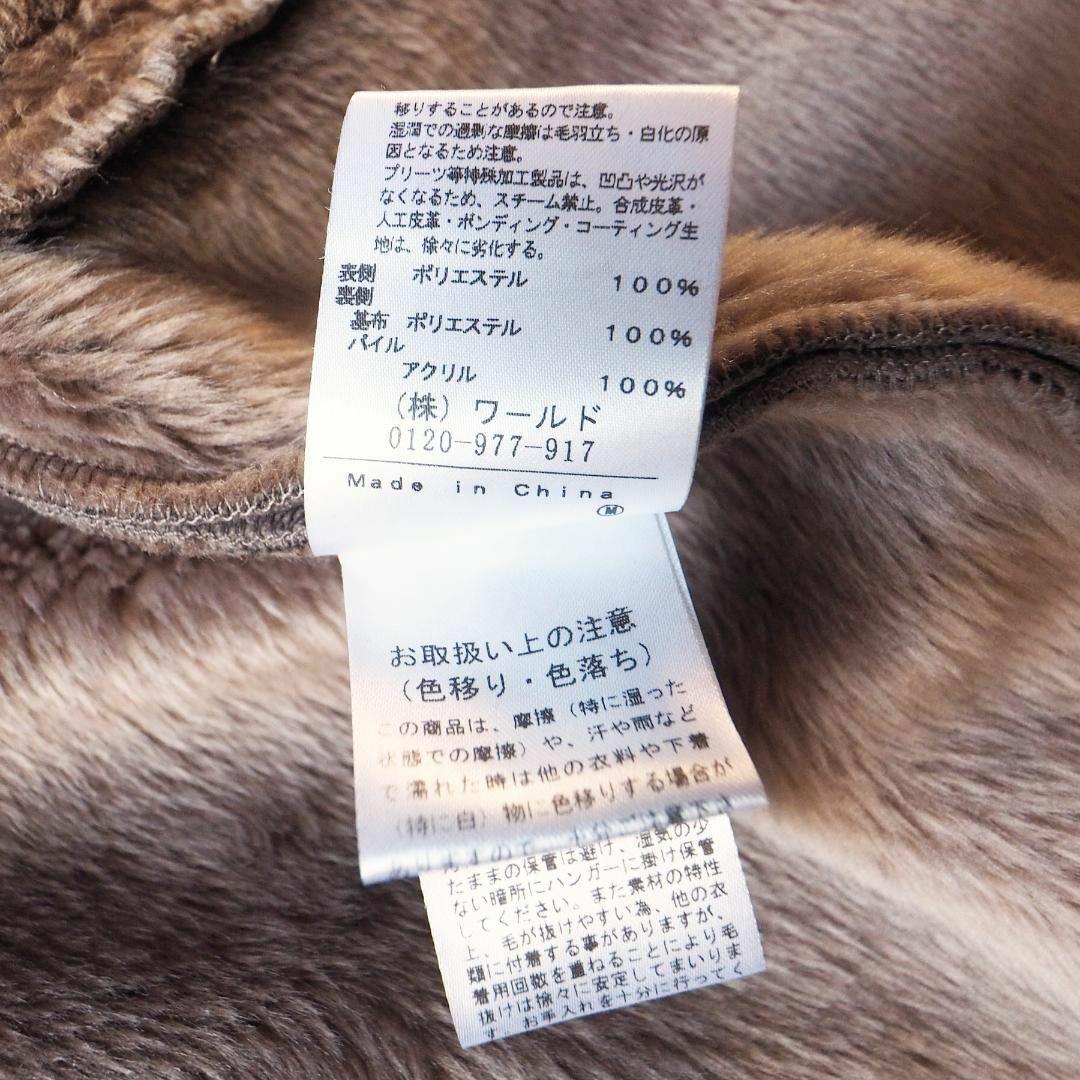 item_image_9