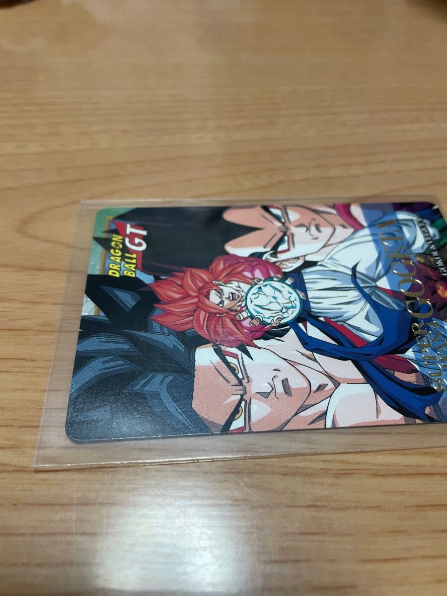 ドラゴンボールGT カードダス ドラゴンボールZ ゴジータ 特別弾 ドラゴンボールGT カードダス ドラゴンボールZ ゴジータ 特別弾