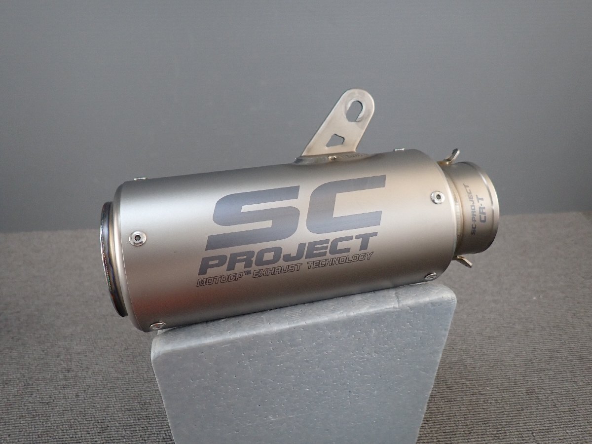 yzf-r25/r3 15-21年式対応scproject フルエキ yzf-r25/r3 15-21年式対応scproject フルエキ