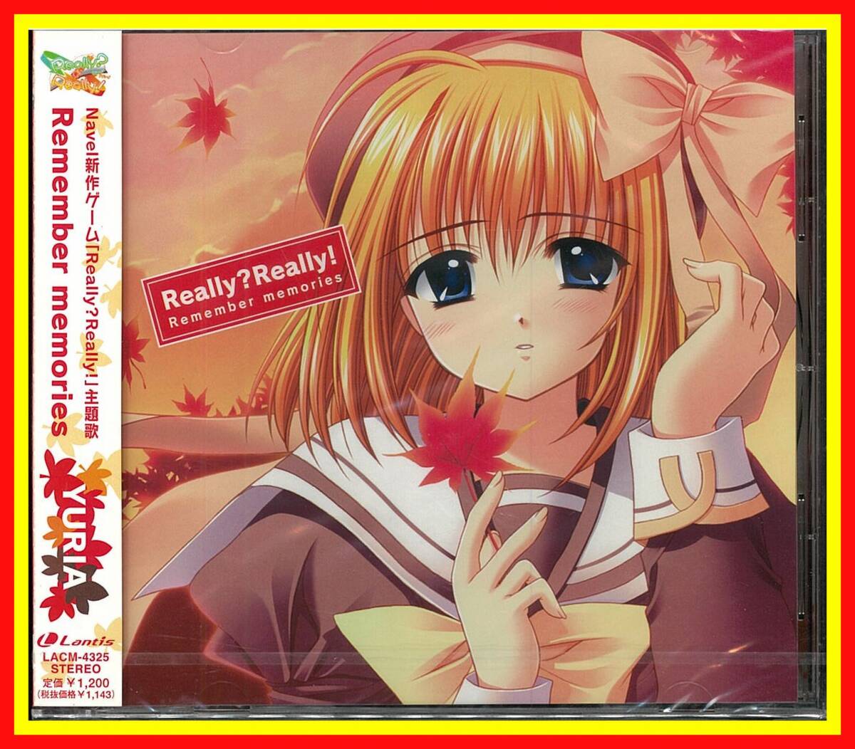 李1155 未開封 保管品 CD Remember memories LACM 4325
